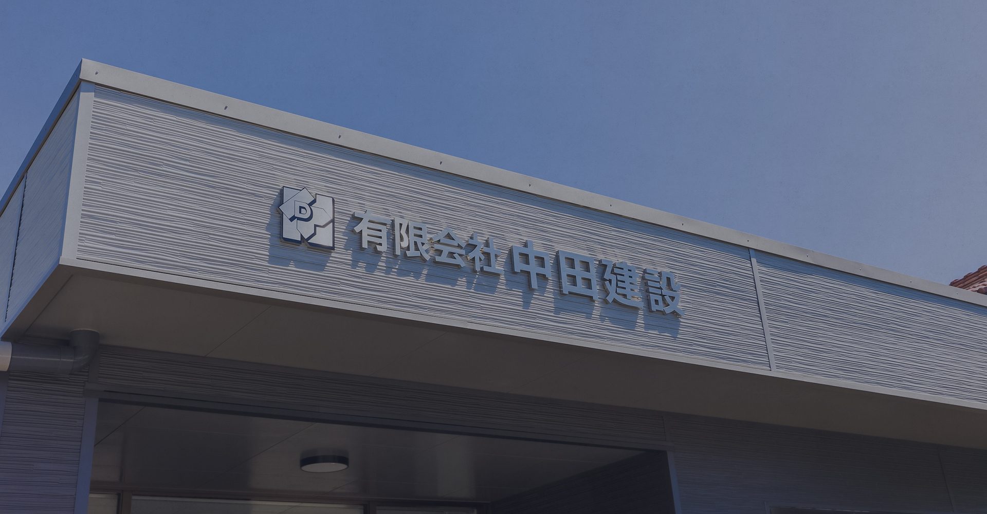 背景画像