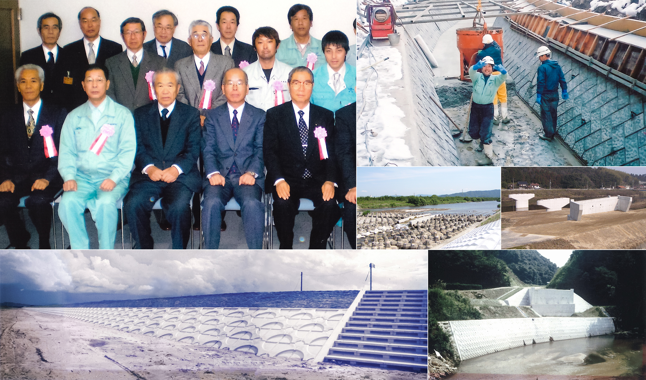 経営の転機と成長